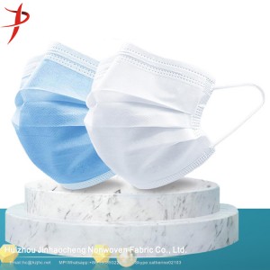 Disposable medical mask | JINHAOCHENG
