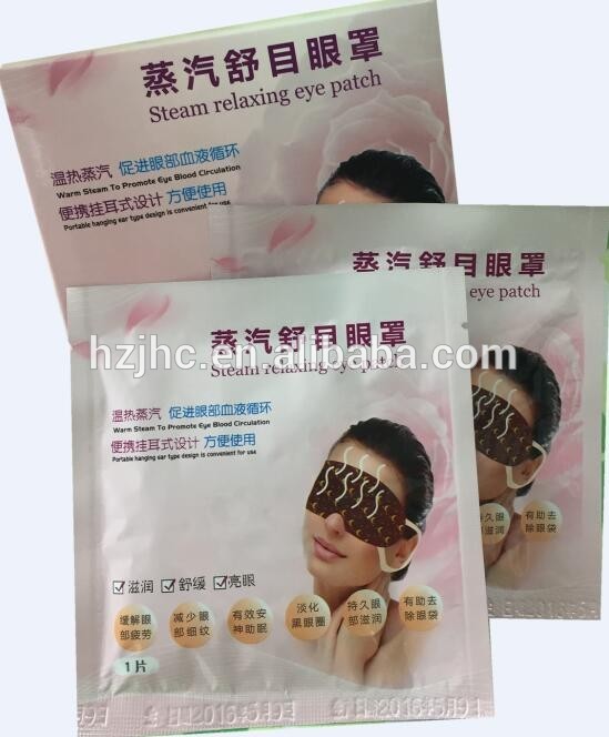 JHC zelfklevende polyester non-woven oogverwarmingspad product grondstoffen