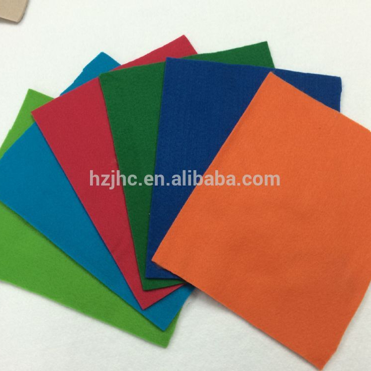 JHC felted wool/felted wool fabric