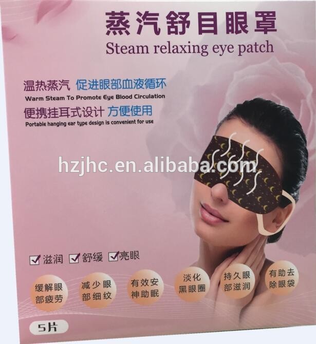 JHC zelfklevende polyester non-woven oogverwarmingspad product grondstoffen
