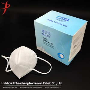 KN95 face mask 5-ply protective mask | JINHAOCHENG