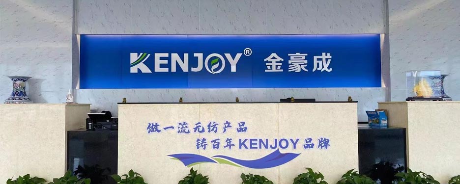 Manufacturer of non-woven fabrics-jinhaocheng