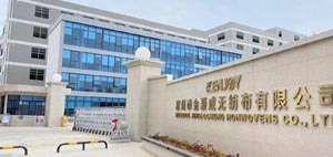 Manufacturer of non-woven fabrics