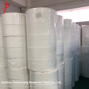 Melt blown fabric for mask | JINHAOCHENG