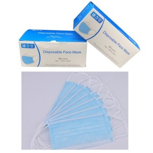 The correct way to choose medical masks | JINHAOCHENG