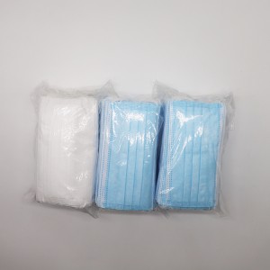 Disposable Face Mask In A Hospital Setting China Manufacturer | JINHAOCHENG