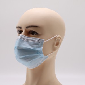 Disposable Face Mask In A Hospital Setting China Manufacturer | JINHAOCHENG