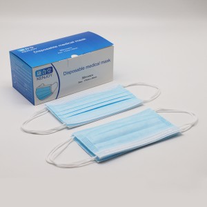 Blue Disposable Face Mask For Medical China Manufacturers | JINHAOCHENG