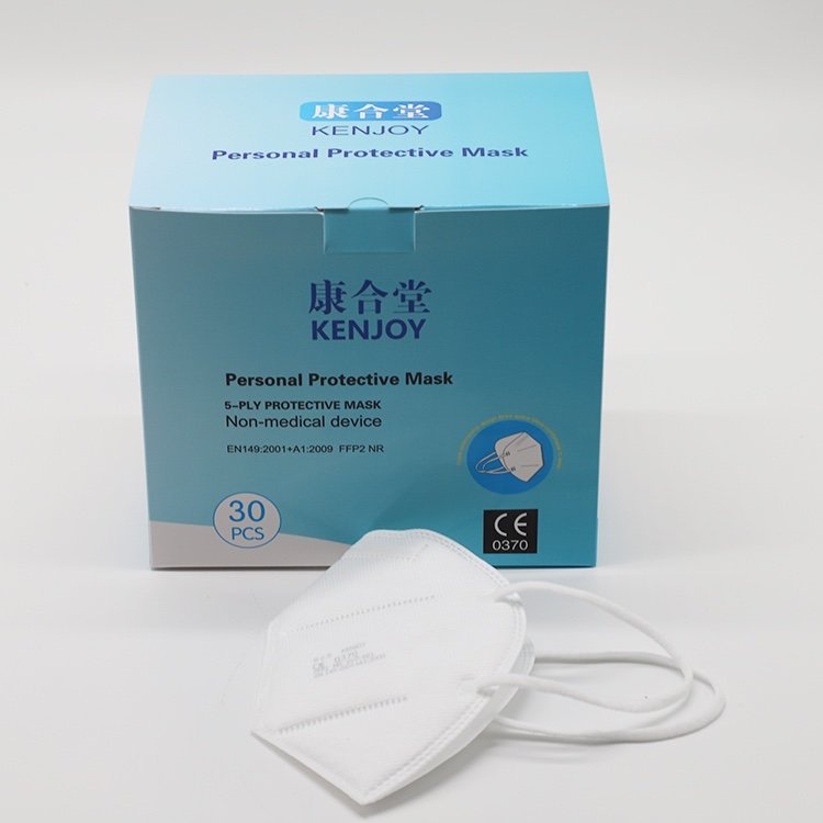 https://www.jhc-nonwoven.com/ffp2-filter-mask-with-respirators-china-manufacturer-jinhaocheng.html
