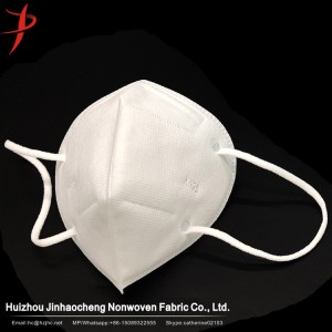 KN95 face mask 5-ply protective mask | JINHAOCHENG