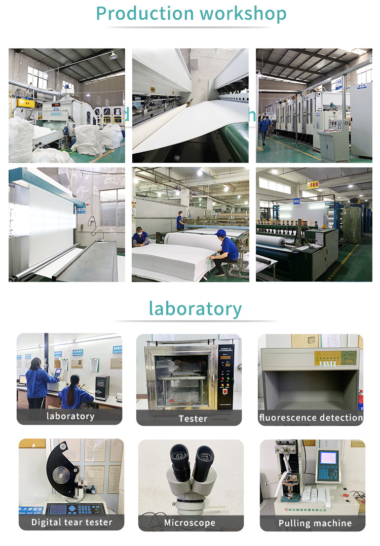 laboratory