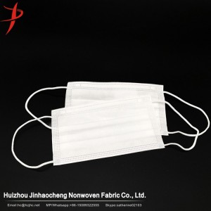 Disposable medical mask | JINHAOCHENG