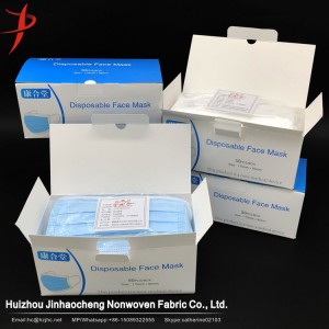 Disposable medical mask | JINHAOCHENG