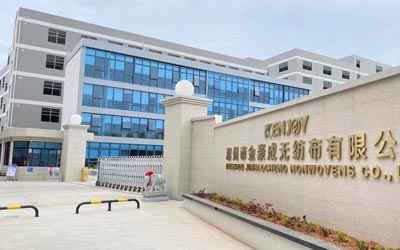 non-woven fabrics factory 1