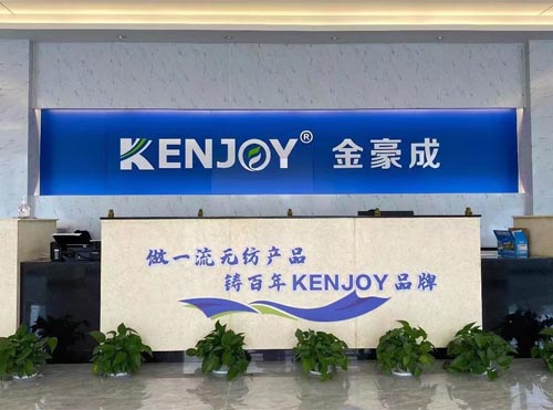 non-woven fabrics factory