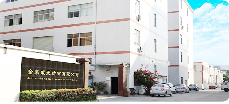 pla non woven fabric suppliers